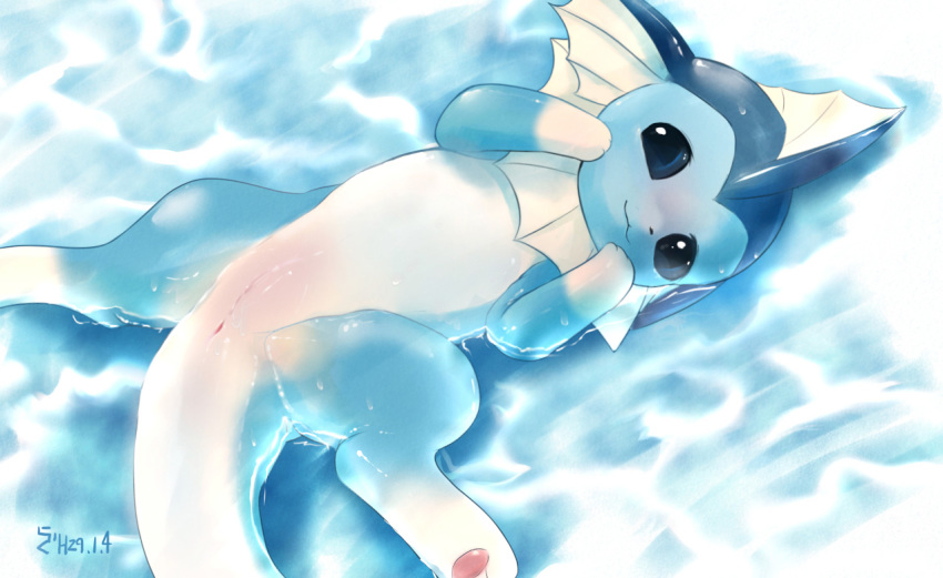 Eeveelution (Nintendo) Rule 34 Image