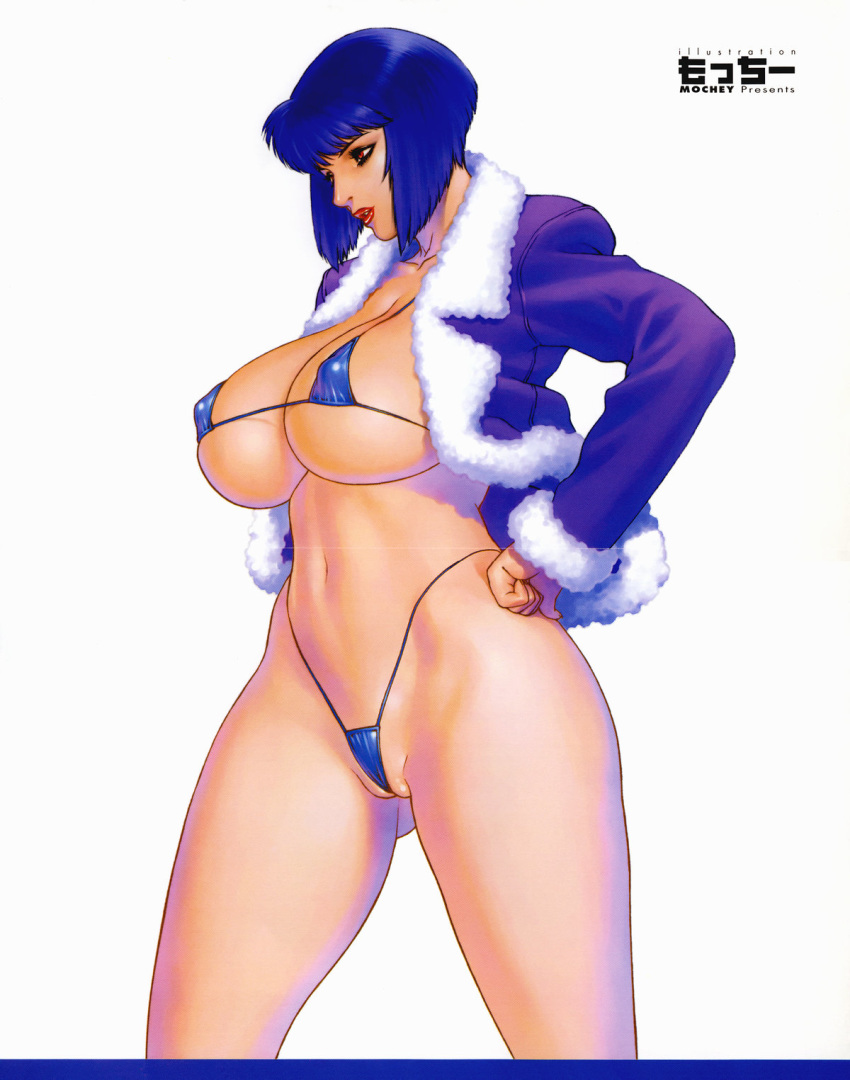 1girls bangs bikini blue_bikini blue_hair bomber_jacket breasts cleavage coat curvaceous cyborg erect_nipples eyeliner female_only fur_trim ghost_in_the_shell hands_on_hips high_resolution hourglass_figure huge_breasts human jacket kusanagi_motoko large_nipples lipstick makeup micro_bikini motchie navel nipples open_jacket pale_skin partially_visible_vulva perky_breasts pussy red_eyes red_lipstick short_hair sideboob solo standing thick_thighs thighs thong thong_bikini uncensored underboob white_background