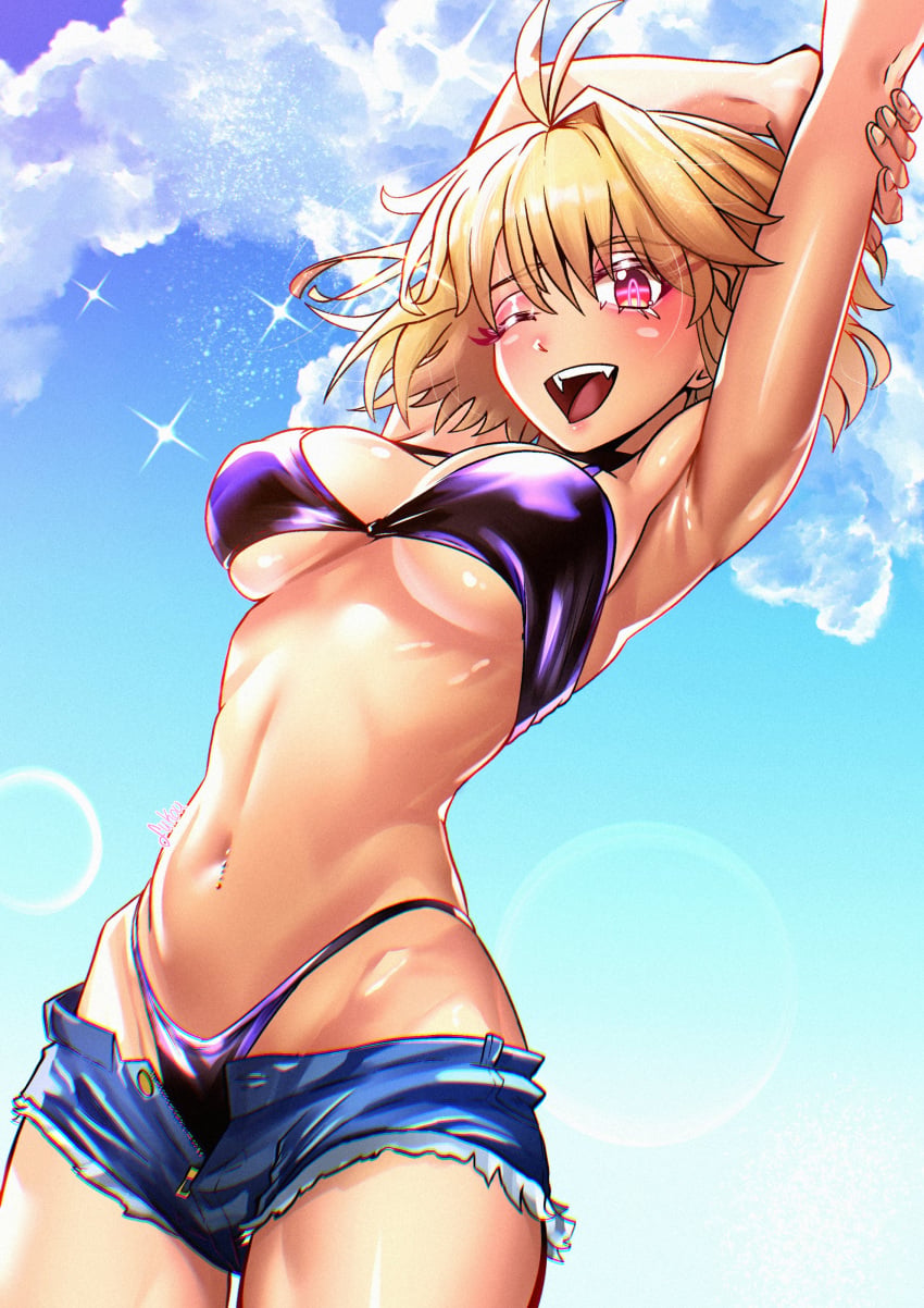 Absurdres Rule 34 Image