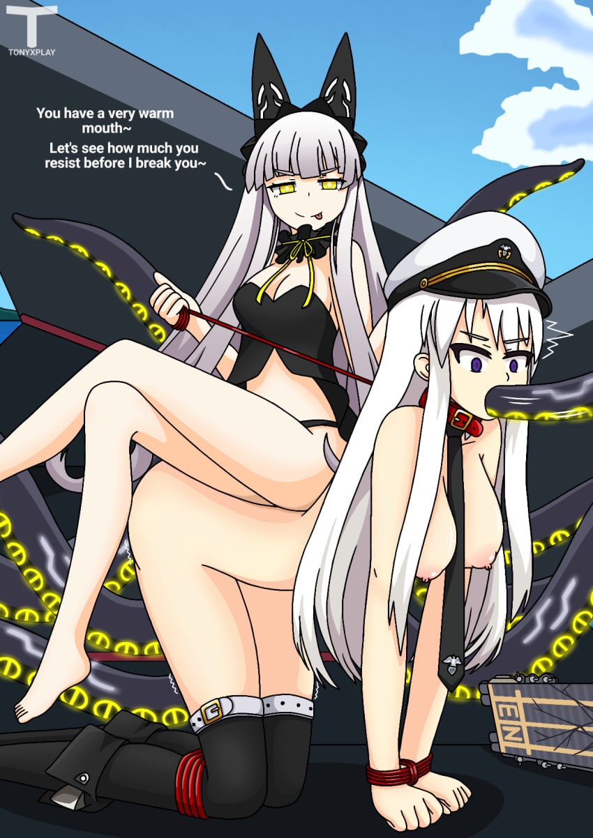 Enterprise (Azur Lane) Rule 34 Image
