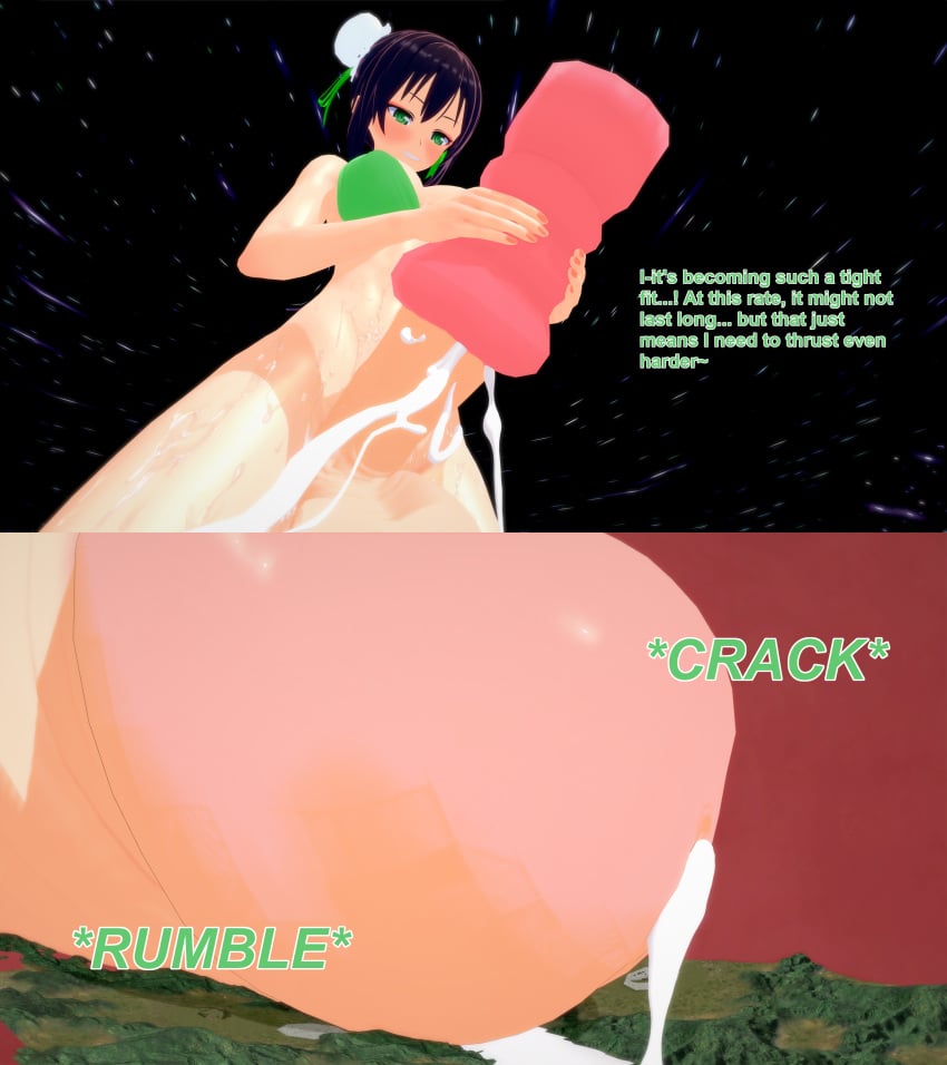 Qin Liangyu (Fate) Rule 34 Image