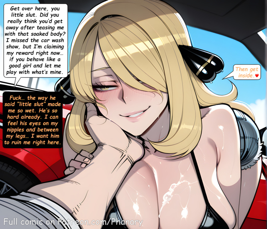 Cynthia (Pokemon) Rule 34 Image