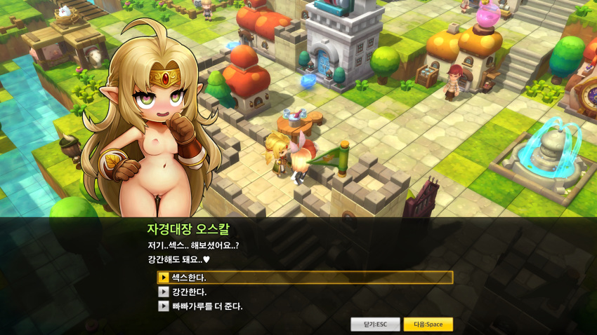 3d edit edited happening18 heart-shaped_pupils heart_eyes korean_text maplestory_2 oska_(maplestory_2) screenshot screenshot_edit translation_request