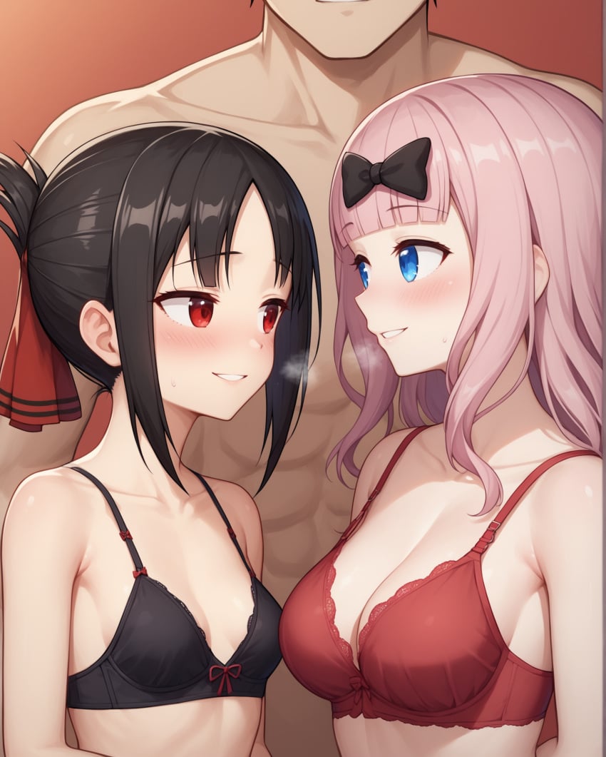 1boy 2girls 2girls1boy ai_generated black_hair blue_eyes blunt_bangs blush bow cleavage collarbone faceless_male folded_ponytail fujiwara_chika gradient_background hair_ribbon hairbow heavy_breathing imminent_sex kaguya-sama_wa_kokurasetai_~tensai-tachi_no_renai_zunousen~ large_breasts long_hair looking_at_another netorare notreallyhere ntr parted_bangs parted_lips pink_hair red_eyes ribbon shinomiya_kaguya simple_background size_difference small_breasts smile unseen_male_face upper_body