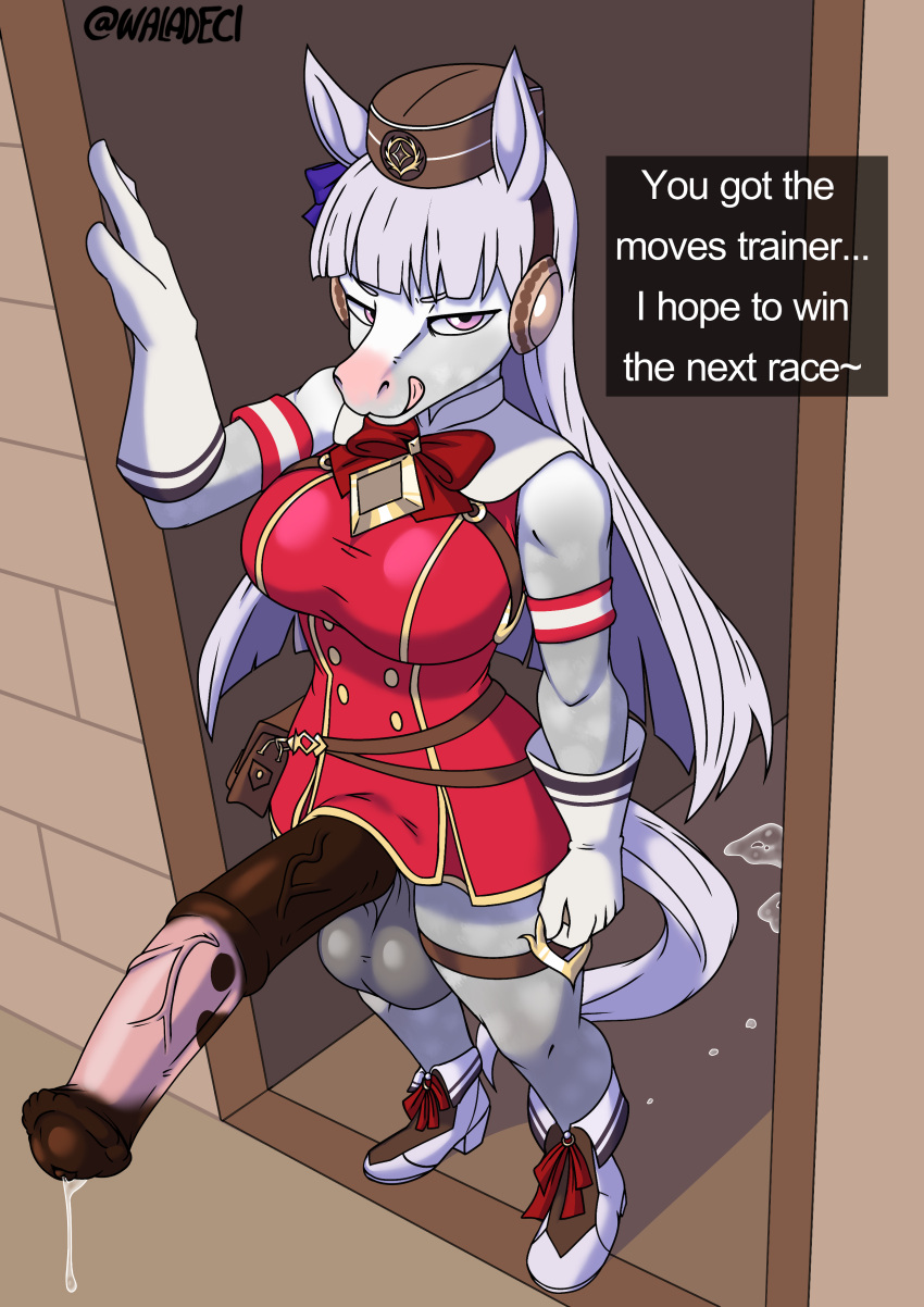Digital Drawing (Artwork) Rule 34 Image