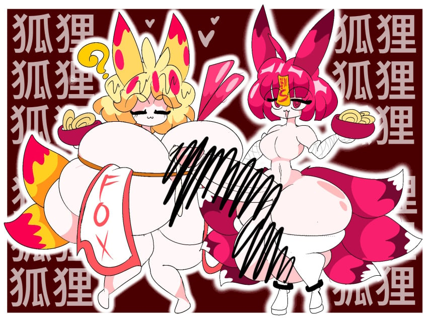 2boys animal_humanoid asian_mythology ass balls big_balls big_breasts big_butt big_penis blonde_hair bowl boy breasts busty_boy canid canid_humanoid canine canine_humanoid chinese_text closed_eyes container duo east_asian_mythology english_text femboy food fox fox_ears fox_humanoid fox_tail genitals gigantic_ass gigantic_breasts gigantic_testicles gigantic_thighs hair hi_res holding_food holding_object huge_balls huge_breasts huge_butt huge_cock huge_hips huge_thighs humanoid hyper hyper_balls hyper_breasts hyper_butt hyper_genitalia japanese_mythology male male_(lore) male_with_breasts mammal mammal_humanoid multicolored_hair mythology penis question_mark rogywantscoffee smug text thick_thighs wide_hips