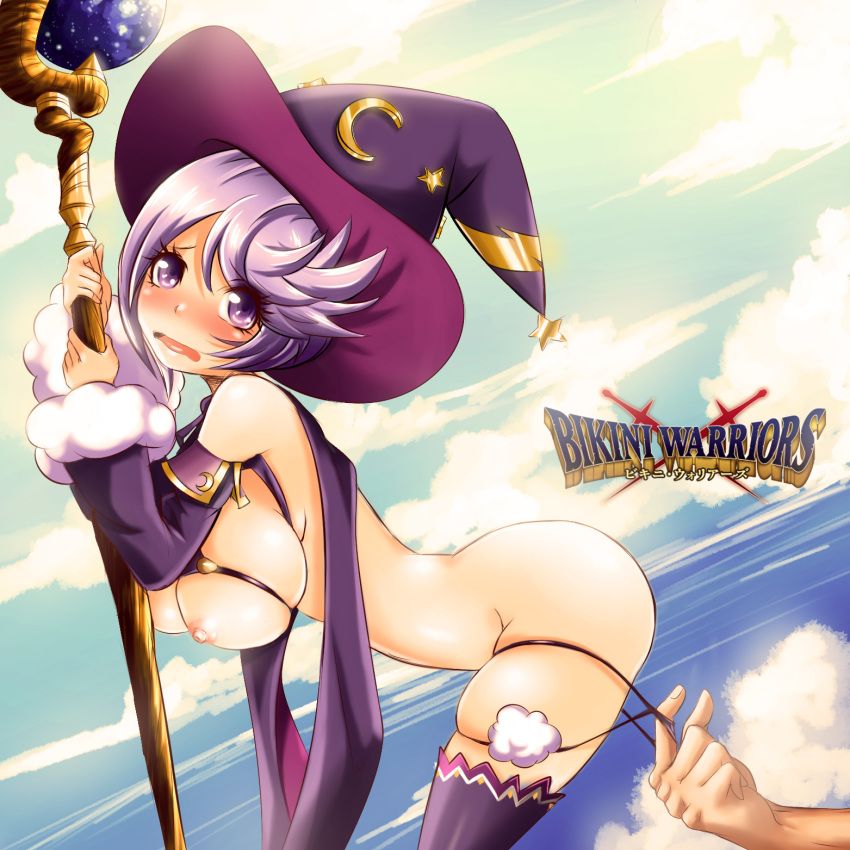 1boy 1girls ass bikini_warriors breasts breasts_out evildei female lavender_hair mage_(bikini_warriors) nipples panty_pull purple_hair staff witch_hat