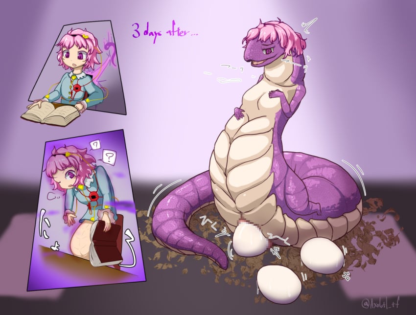 2024 anthro axolotl_tf book breasts chair clothing digital_media_(artwork) egg female furniture genitals hair holding_book holding_object human human_to_anthro looking_down mammal nippleless open_mouth oviposition pink_hair purple_body purple_scales pussy reptile scales scalie shirt simple_background snake solo species_transformation surprised table time_skip topwear transformation