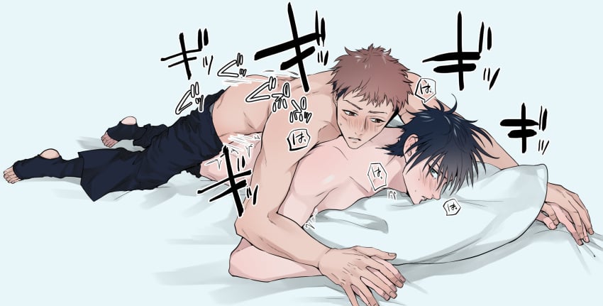 2boys anal anal_sex bed black_hair blue_eyes blush brown_hair fucked_from_behind fucked_silly fushiguro_megumi gay gay_anal gay_male gay_sex itadori_yuuji jujutsu_kaisen male male/male male_only male_penetrated male_penetrating male_penetrating_male penetration pink_hair sex yaoi