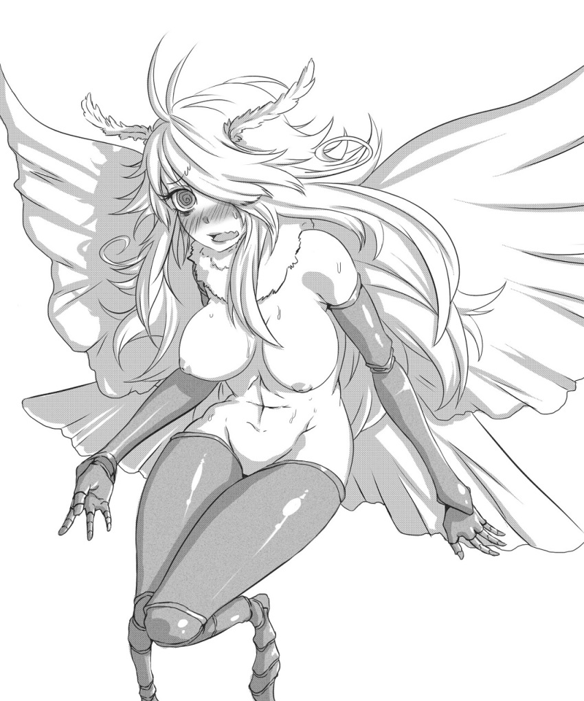 Antennae Rule 34 Image