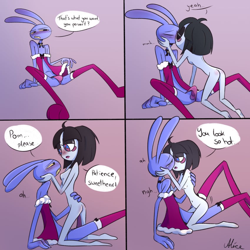 Jax (Tadc) Rule 34 Image