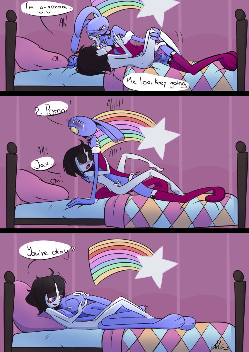 Jax (Tadc) Rule 34 Image