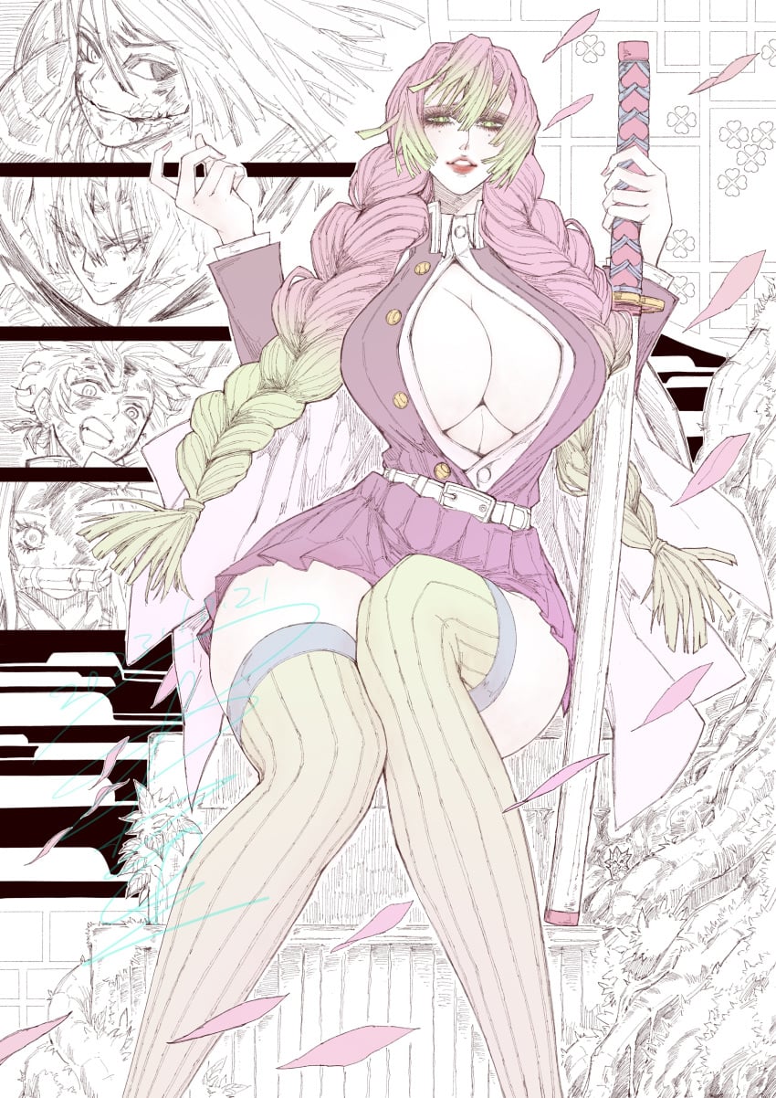 Iguro Obanai (Demon Slayer) Rule 34 Image