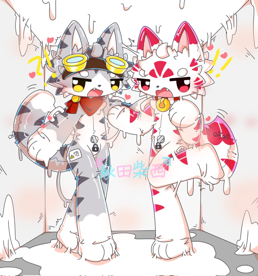 2025 Rule 34 Image