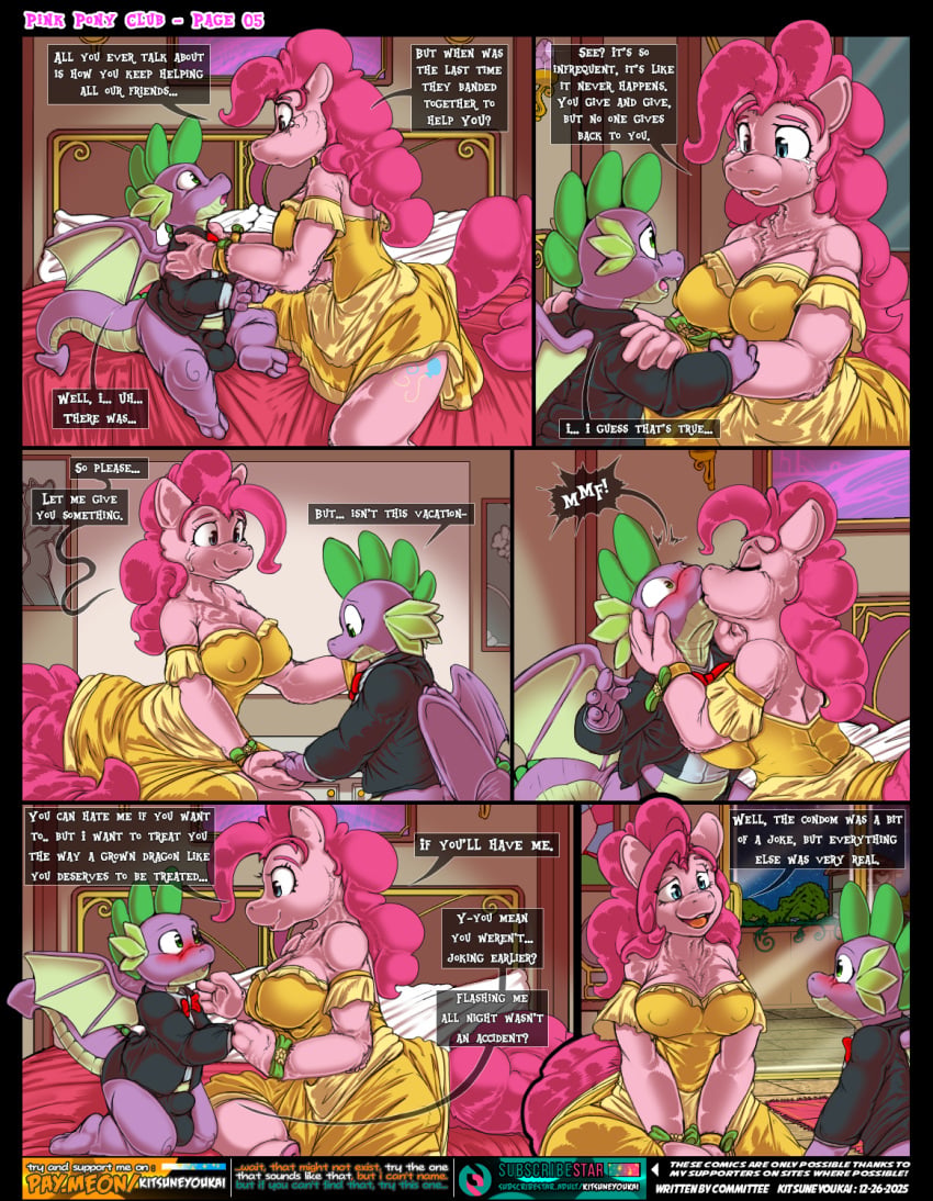 Pinkie Pie (Mlp) Rule 34 Image