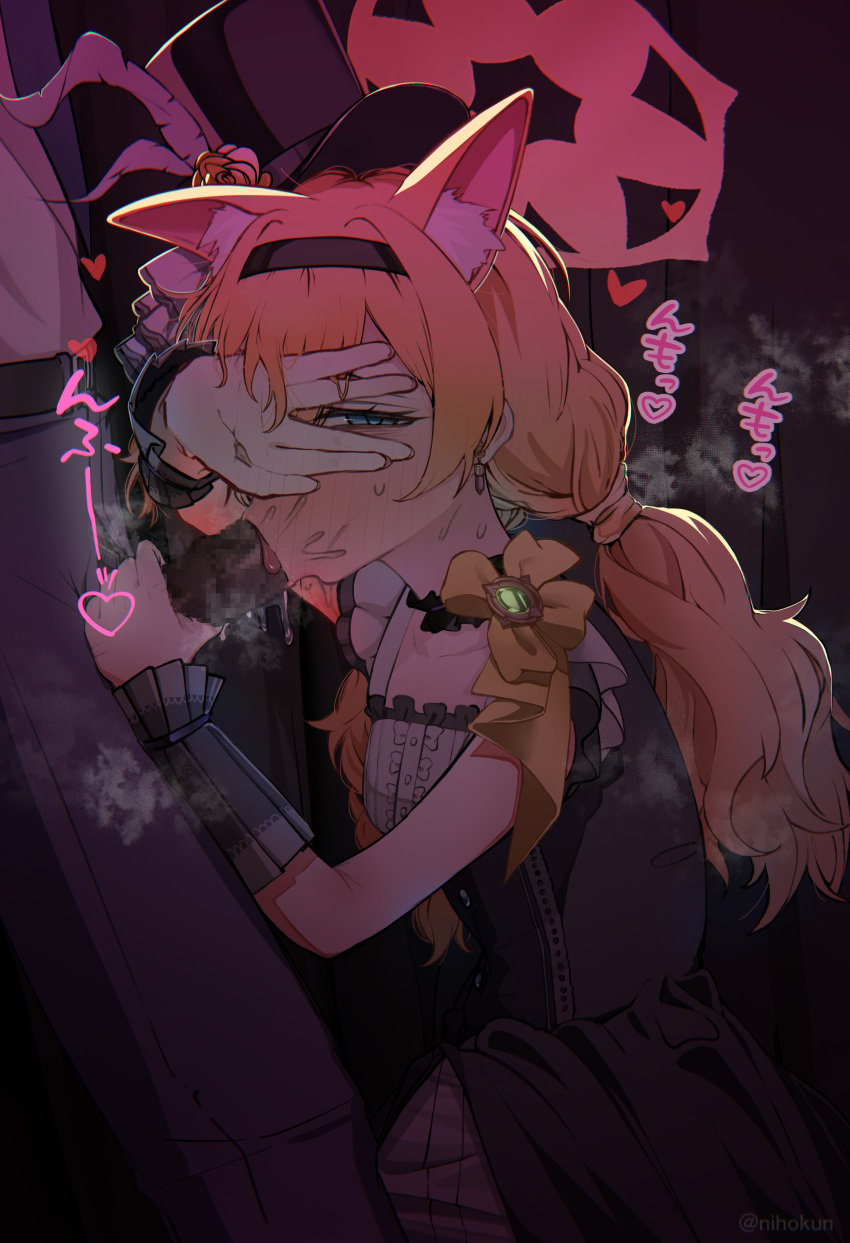 :>= absurdres animal_ear_fluff animal_ears black_dress black_headband black_overskirt blue_archive blue_eyes cat_ears choker covering_own_eyes dress fellatio female fluffy_hair frilled_choker frills hairband halo hat headband highres idol idol_clothes long_hair looking_at_viewer mari_(blue_archive) mari_(idol)_(blue_archive) mini_hat mini_top_hat niho12261 official_alternate_costume oral orange_hair peeking_through_fingers sensei_(blue_archive) top_hat yellow_halo young