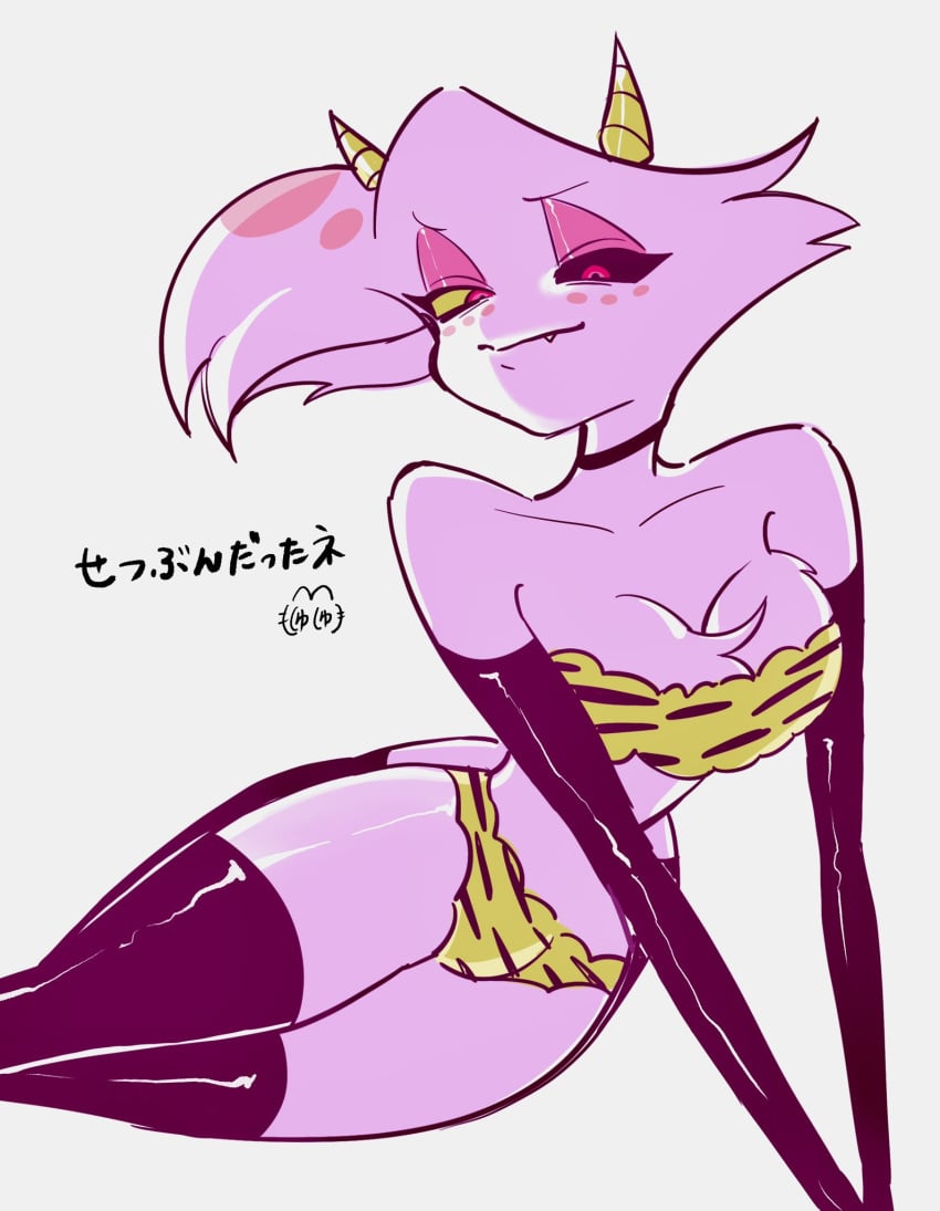 angel_dust_(hazbin_hotel) tagme