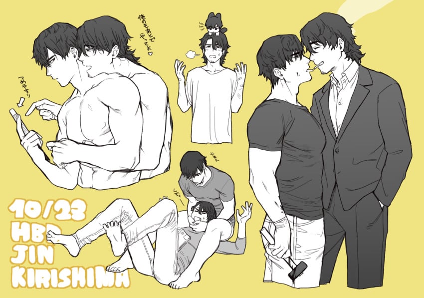 2boys barefoot black_hair blood cigarette facial_hair gay hammer holding_weapon hugging_from_behind looking_at_another male male_only monochrome multiple_boys muscular_male original serious shirtless simple_background smile smoking text weapon yaoi yellow_background yukibi_(ykb)