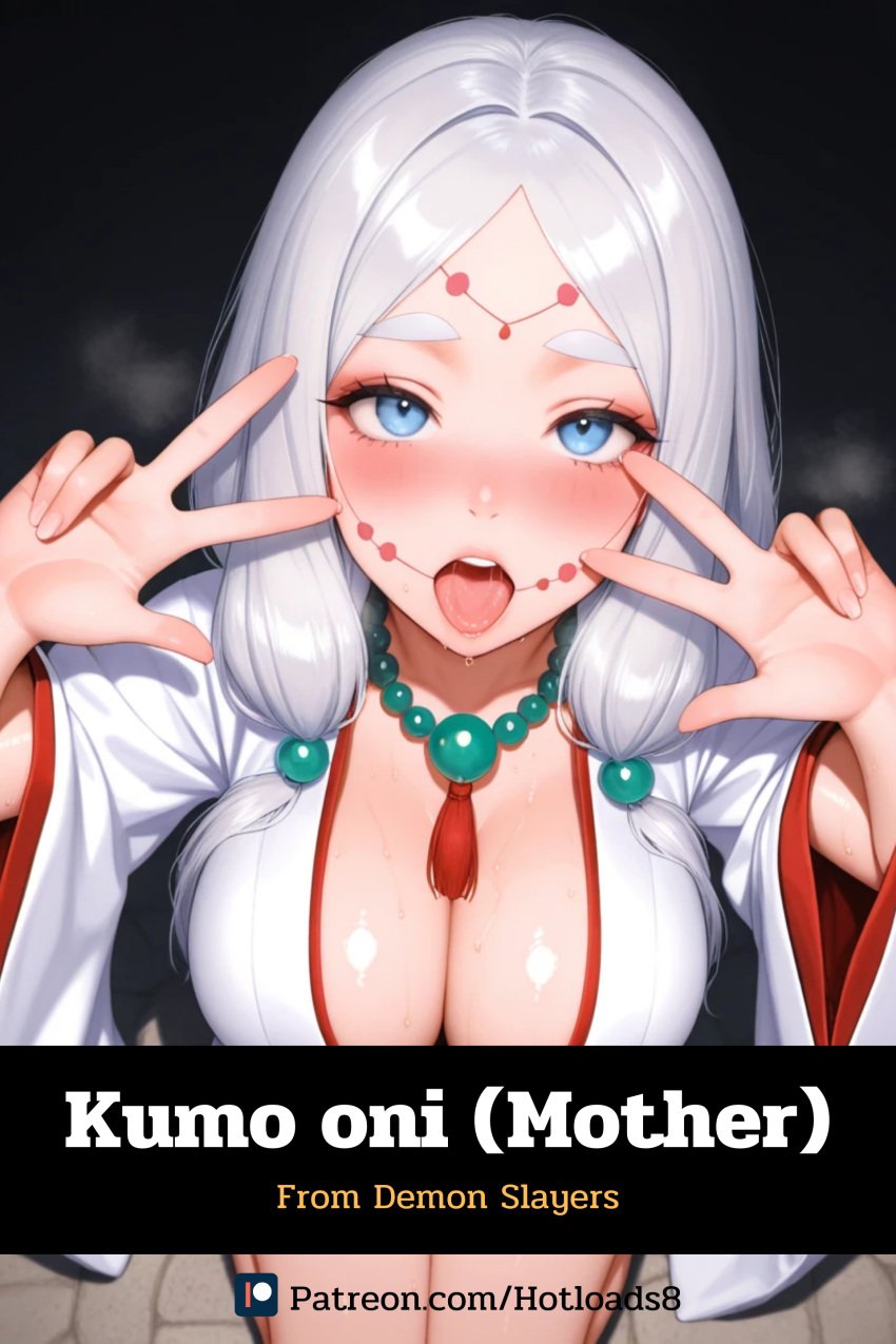 ai_generated demon_slayer hotload-8 kumo_oni mother_spider_demon open_mouth patreon patreon_username text