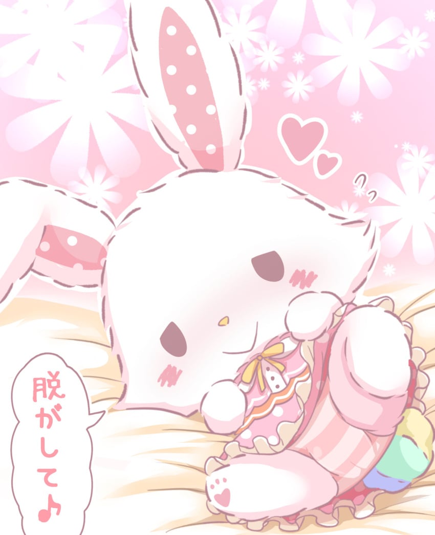 1girls anthro anthro_only blush clothed dress female female_only heart_symbol japanese_text lagomorph mell mostly_clothed panties pawpads pillow pink_background pink_panties polka_dot punimofu sanrio striped_panties stripes text_bubble translation_request white_fur wish_me_mell