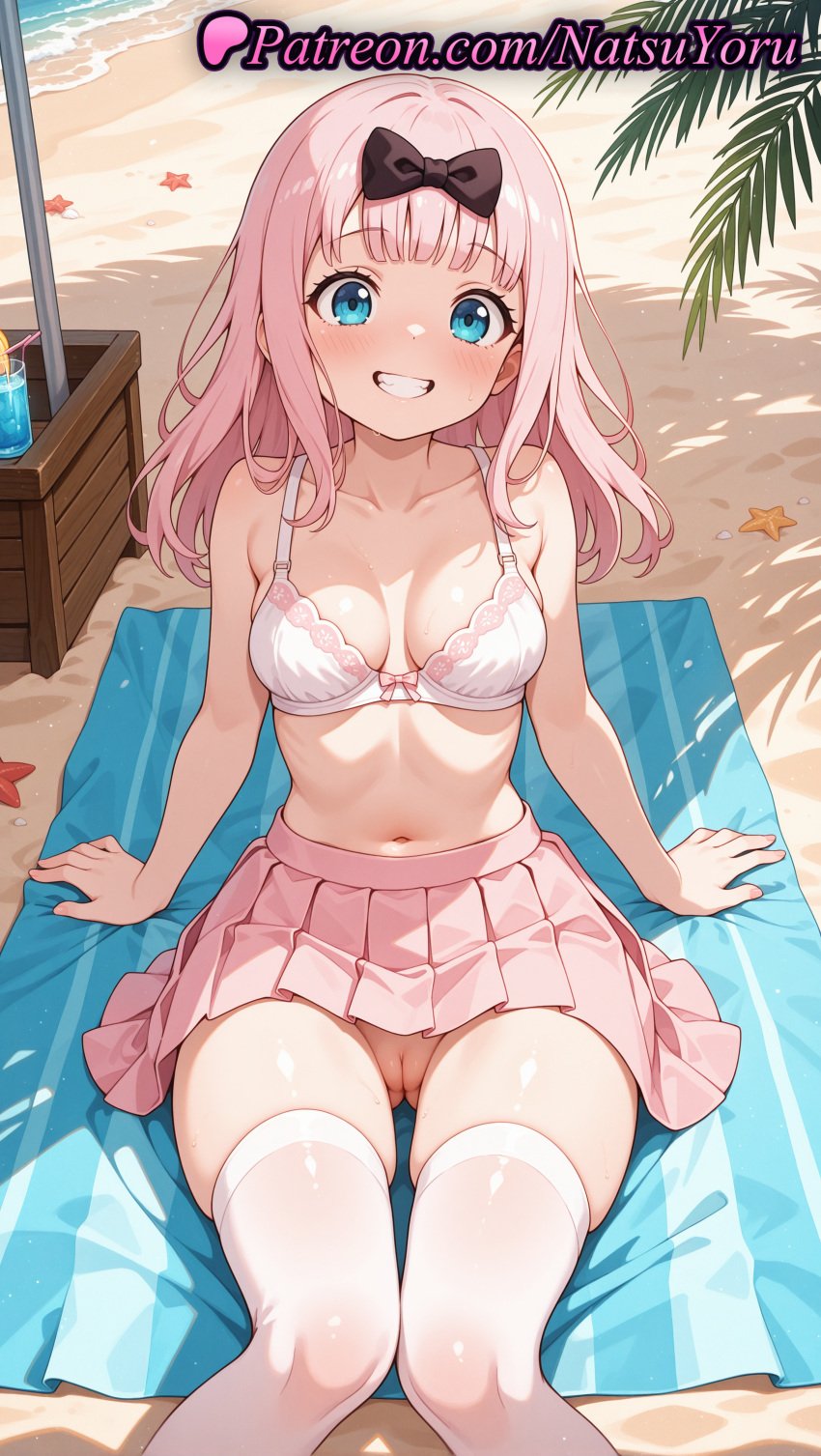 1girls 2025 ai ai_assisted ai_generated anime anime_style arm_support ass_visible_through_thighs bangs bare_arms bare_shoulders beach bikini_top_only black_bow blue_eyes blunt_bangs blush bow bow_bra bra breasts bust busty cleavage cleft_of_venus collarbone day feet_out_of_frame female female_focus female_only fujiwara_chika grin hairbow hentai hi_res high_quality high_resolution highres kaguya-sama_wa_kokurasetai_~tensai-tachi_no_renai_zunousen~ knees_together_feet_apart labia labia_majora legs long_hair looking_at_viewer medium_breasts miniskirt natsuyoru navel no_panties no_shirt outdoors paipan patreon pink_hair pink_skirt pleated_skirt pussy sand sitting skindentation skirt smile solo solo_female stable_diffusion starfish stomach teeth thighhighs thighs towel uncensored underwear upskirt vagina voluptuous voluptuous_female water white_bra white_legwear white_thighhighs