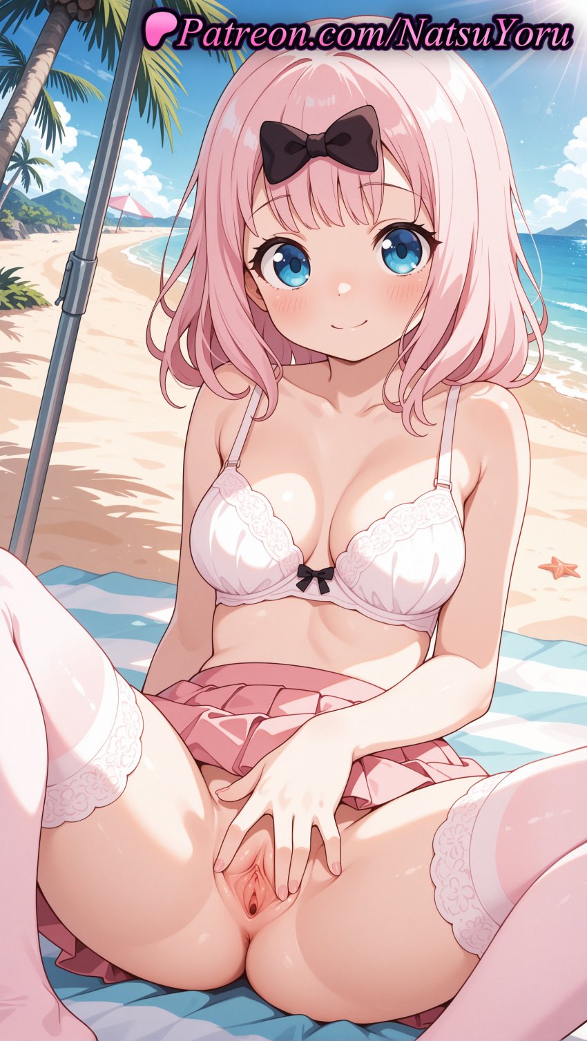 1girls 2025 ai ai_assisted ai_generated anime anime_style anus asshole bangs bare_shoulders beach beach_umbrella black_bow blue_eyes blue_sky blunt_bangs blush bow bow_bra bra breasts bust busty cleavage clitoris closed_mouth clothes_lift cloud collarbone day female female_focus female_only fujiwara_chika hairbow hentai hi_res high_quality high_resolution highres kaguya-sama_wa_kokurasetai_~tensai-tachi_no_renai_zunousen~ labia labia_minora lace_trim long_hair looking_at_viewer medium_breasts medium_hair natsuyoru no_panties no_shirt ocean outdoors paipan palm_tree patreon pink_hair pink_skirt pink_thighhighs pleated_skirt presenting pussy pussy_lips pussy_peek sitting skirt skirt_lift sky smile solo solo_female spread_legs spread_pussy stable_diffusion starfish sunlight thighhighs thighs towel tree umbrella uncensored underwear vagina voluptuous voluptuous_female vulva water white_bra white_legwear white_thighhighs