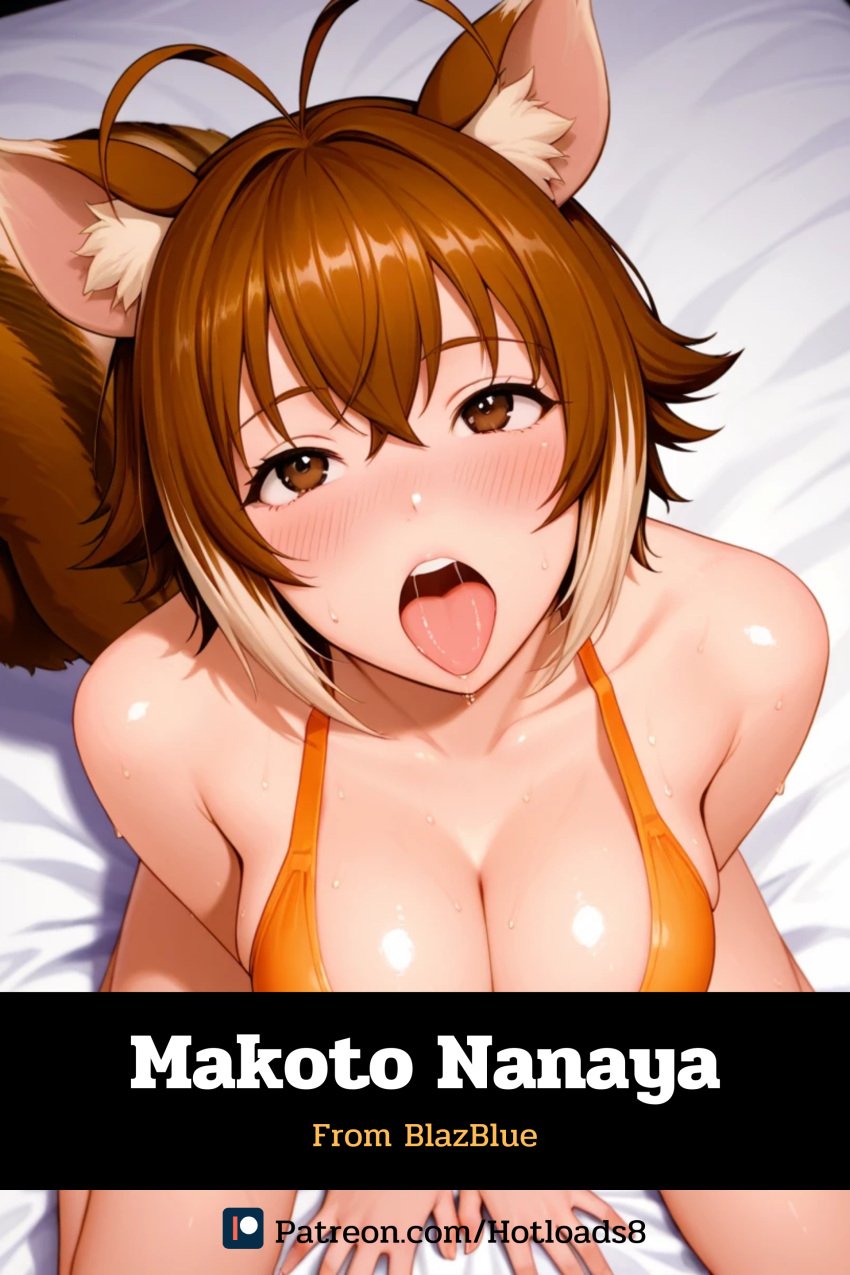 blazblue hotload-8 makoto_nanaya open_mouth patreon