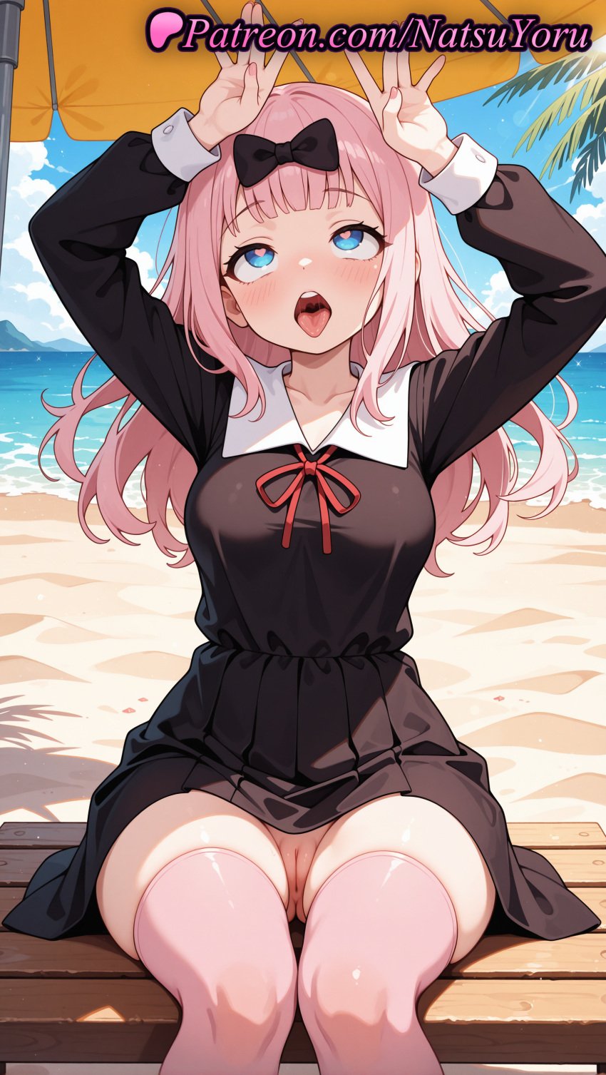 1girls 2025 ahe_gao ai ai_assisted ai_generated anime anime_style arms_up artist_name ass_visible_through_thighs bangs beach beach_umbrella black_bow black_dress blue_eyes blue_sky blunt_bangs blush bow breasts bust busty cleft_of_venus cloud collarbone collared_dress day double_v dress female female_focus female_only fujiwara_chika hair_ribbons hairbow heart heart-shaped_pupils hentai hi_res high_quality high_resolution highres horizon kaguya-sama_wa_kokurasetai_~tensai-tachi_no_renai_zunousen~ labia labia_majora large_breasts legs long_hair long_nails long_sleeves looking_at_viewer looking_up medium_breasts natsuyoru neck_ribbon no_panties non-asian ocean open_mouth outdoors palm_tree panties patreon pink_hair pink_thighhighs pussy red_ribbon ribbon rolling_eyes saliva_drip sand school_uniform shirt shuuchiin_academy_school_uniform sitting sky solo solo_female stable_diffusion symbol-shaped_pupils teeth thighhighs thighs tongue tongue_out umbrella uncensored underwear upper_teeth_only upskirt vagina voluptuous voluptuous_female water