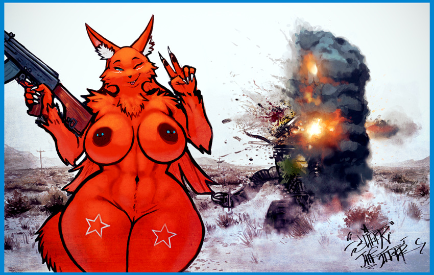 2015 abs anthro breasts canine curves cute cyan_eyes explosion fallout female fox fur kemono looking_at_viewer mammal nelly_(sligarthetiger) nipple_piercing nipples nude one_eye_closed piercing pussy red_fur robobrain rpk sligarthetiger solo soviet thick v video_games voluptuous wide_hips