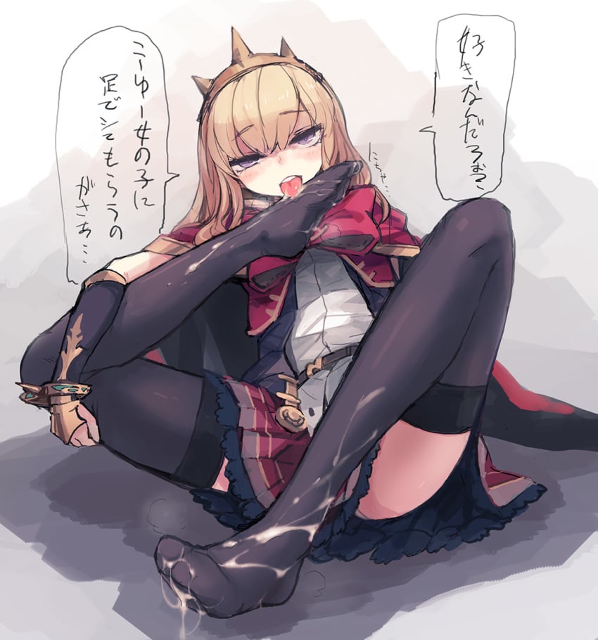 black_legwear cagliostro_(granblue_fantasy) cum cum_on_body cum_on_lower_body feet female foot_lick granblue_fantasy hairband licking light_brown_hair long_hair looking_at_viewer miniskirt no_shoes noconol open_mouth pleated_skirt purple_eyes purple_skirt self_foot_worship skirt solo spikes text thighhighs translation_request