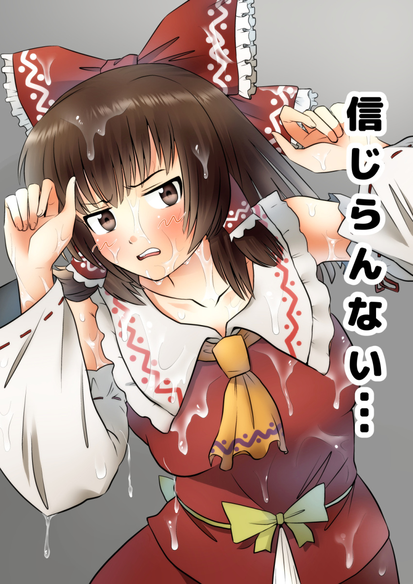 ascot blush bow brown_eyes brown_hair bukkake collared_shirt commentary_request cookie_(touhou) cum cum_drip cum_dripping_down_chin cum_on_body cum_on_clothes cum_on_hair cum_on_hands detached_sleeves facial female frilled_bow frilled_hair_tubes frilled_shirt_collar frills frown grey_background hair_tubes hairbow hakurei_reimu hands_up highres kanna_(cookie) looking_at_viewer meis_(terameisu) open_mouth orange_ascot red_bow red_shirt red_skirt reimu_hakurei ribbon-trimmed_sleeves ribbon_trim shirt sidelocks simple_background skirt skirt_set sleeveless sleeveless_shirt solo touhou translated translation_check upper_body white_sleeves