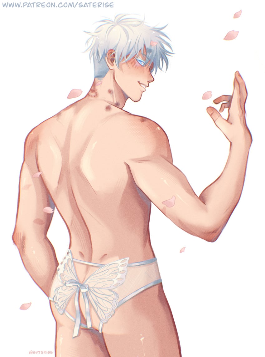 Satoru Gojo (Jujutsu Kaisen) Rule 34 Image