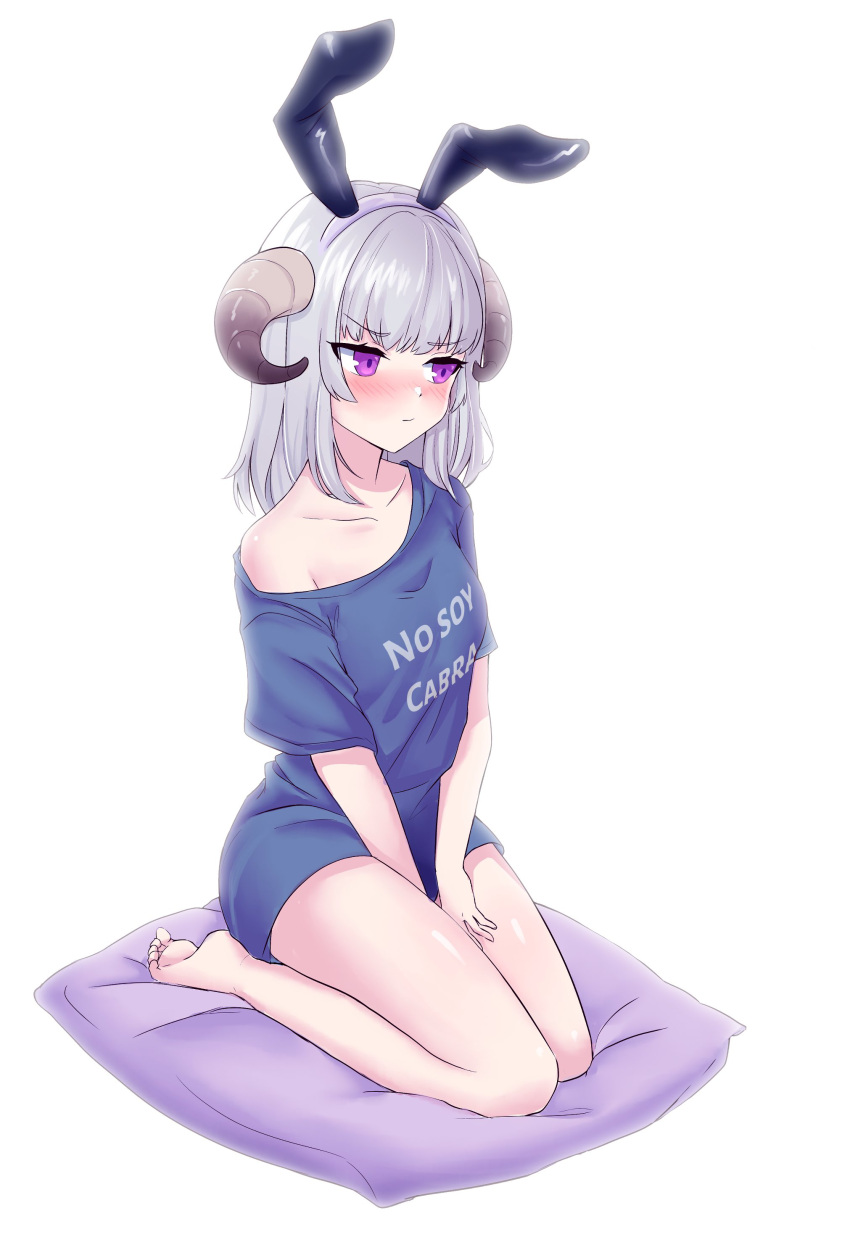 Aurora Atria (Lefolk) Rule 34 Image