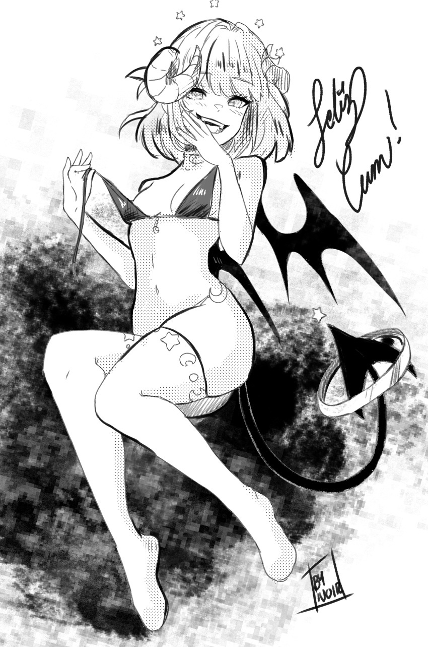 Aurora Atria (Lefolk) Rule 34 Image
