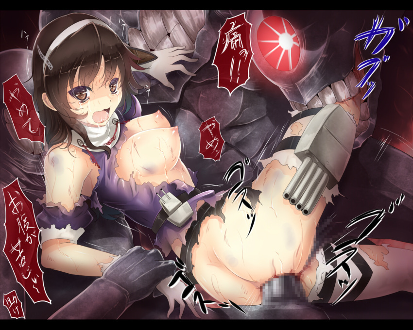 abyssal_ship ashigara_(kantai_collection) biting blood bow breasts_out brown_eyes bruise female hairbow injury kantai_collection llowoll long_hair open_mouth rape shinkaisei-kan torn_clothes