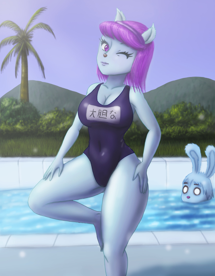 big_breasts big_hips dog_girl lina_(yin_yang_yo!) posing_for_the_viewer saf-404 saf_404 safartwoks safartworks school_swimsuit spying sukumizu swimming_pool swimsuit yang_(yin_yang_yo!) yin_yang_yo!