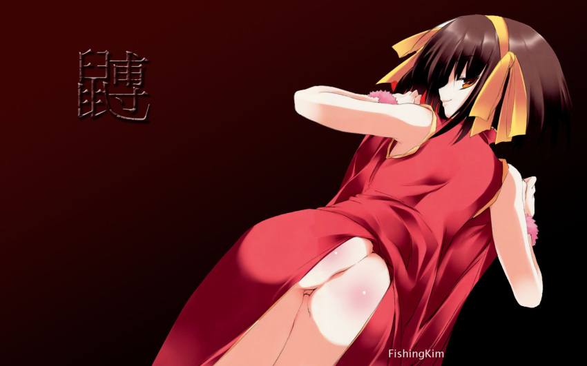 ass brown_eyes brown_hair china_dress chinadress chinese_clothes dress highres kanji looking_back naughty_face no_panties photoshop pussy red_dress ribbon short_hair side_slit suzumiya_haruhi suzumiya_haruhi_no_yuuutsu tsukinon uncensored upskirt wallpaper watermark