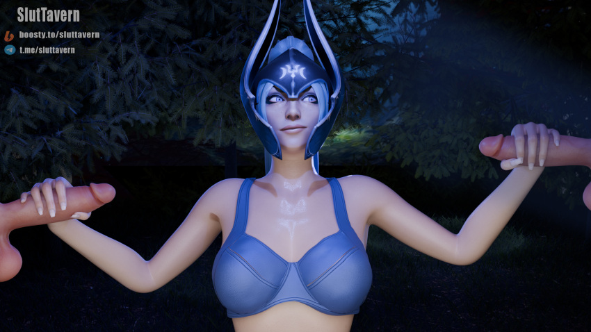 1girls 3d blue_eyes blue_hair bra dota dota_2 female forest handjob helmet horse_tail luna_(dota) moonlight nails night sluttavern