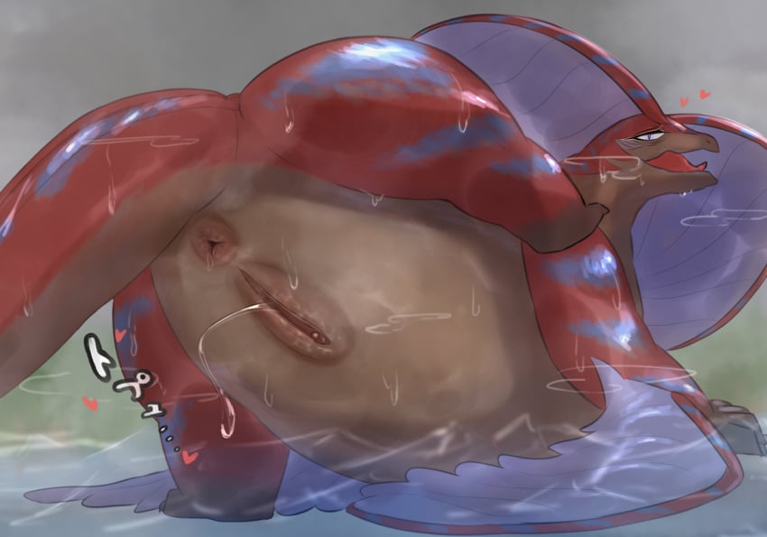 Uth Duna (Capcom) Rule 34 Image
