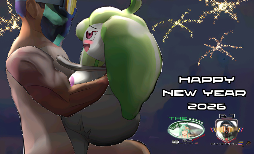 Byjeyko (Byjeyko) Rule 34 Image