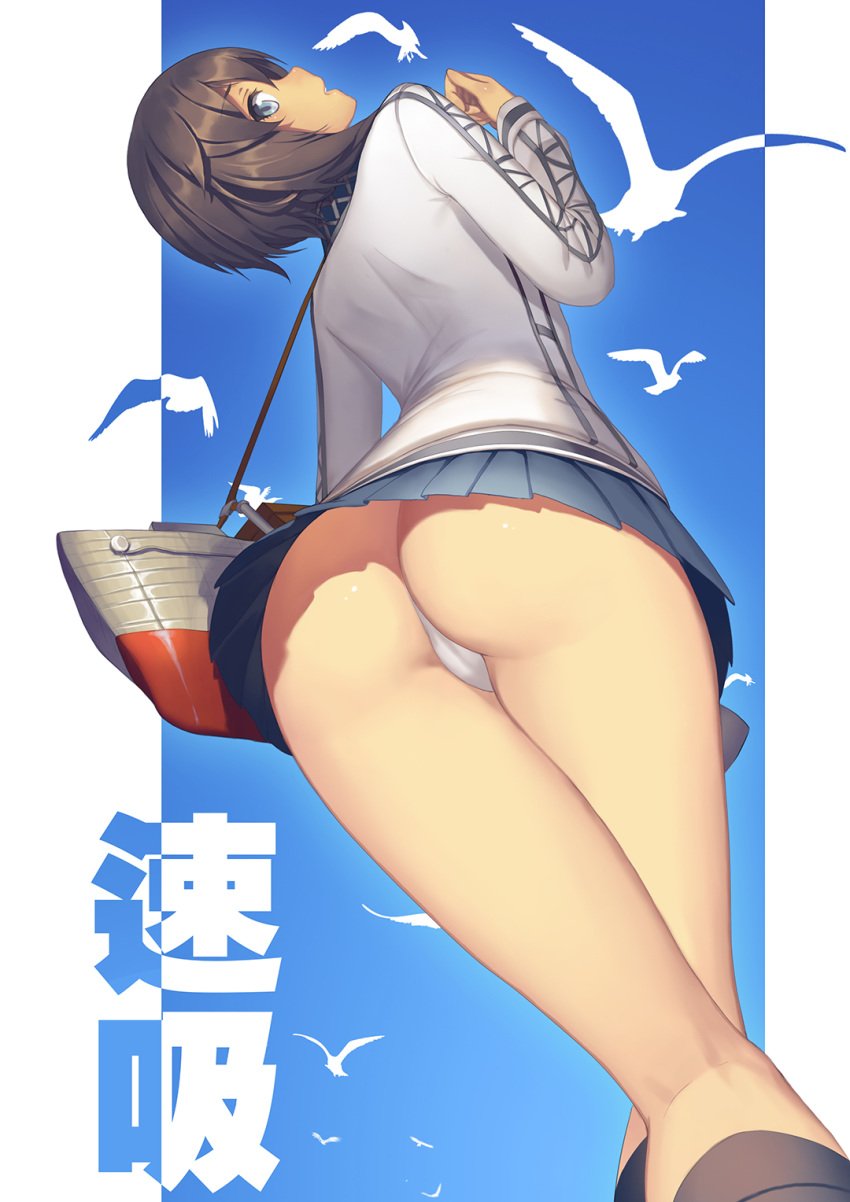 1girls ass black_hair character_name dat_ass female female_only from_below gradient_background hayasui_(kantai_collection) highres kantai_collection long_sleeves looking_at_viewer looking_back looking_down madyy miniskirt open_mouth panties pleated_skirt short_hair silver_eyes skirt sky smile solo thong track_jacket turtleneck underwear upskirt white_panties