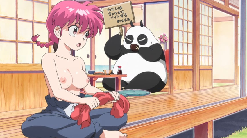 1girls 2d ai_assisted braided_ponytail clothing edit genderswap_(mtf) genma_saotome japanese_text medium_breasts nipples panda pink_hair ranma-chan ranma_1/2 ranma_saotome rule_63 screencap small_breasts topless undressing