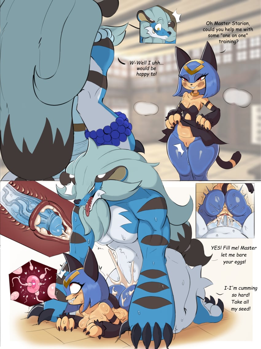 Pal (Species) Rule 34 Image