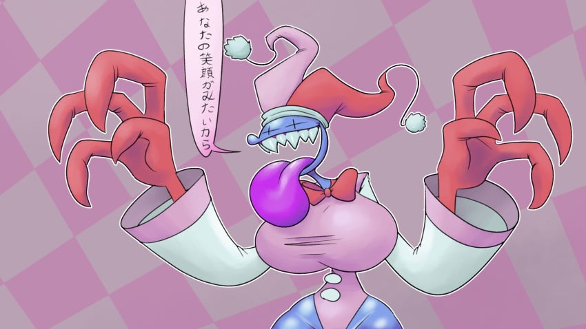 2020s 4_fingers blue_skin bowtie breasts_bigger_than_head checkered_background claws clown clown_costume clown_girl female humanoid japanese_text jester_hat labba’s_secret_circus labba_the_clown labbatheclown large_breasts leotard non-human pink_clothing pink_thighhighs pink_tongue red_gloves shaded sharp_teeth speech_bubble thick_thighs thighhighs tight_clothing tongue_out translation_request unusual_eyes