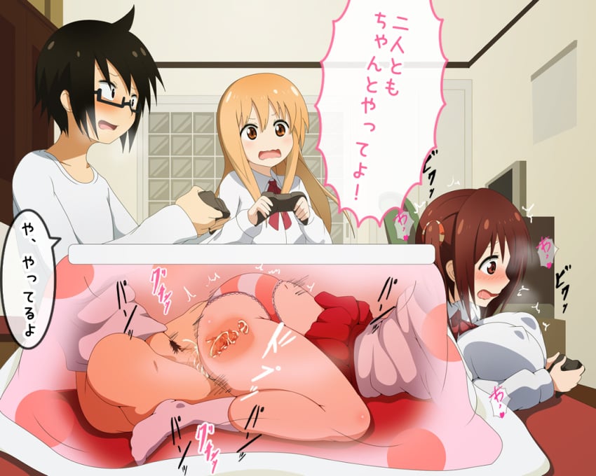 1boy 2girls ass blonde_hair blush brown_eyes brown_hair clothed_sex clothing controller cum cum_in_pussy cum_in_uterus cum_inside distracted ebina_nana female from_behind game_controller himouto!_umaru-chan japanese_text long_hair male morokoshitaroh multiple_girls open_mouth panties panties_aside penetration penis playing_videogame prone_bone red_skirt school_uniform sex sex_from_behind shimapan shirt skirt skirt_lift spread_legs stealth_sex striped_panties text translated twintails uterus vaginal_penetration white_shirt x-ray