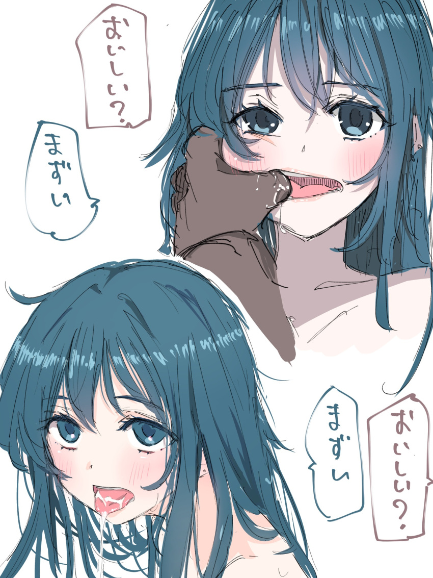 blue_eyes blue_hair blush cum cum_in_mouth cum_on_tongue drooling female finger_in_another's_mouth highres long_hair mouth_pull multiple_views open_mouth original saliva simple_background speech_bubble spitting_cum tongue tongue_out ukitaryu upper_body white_background