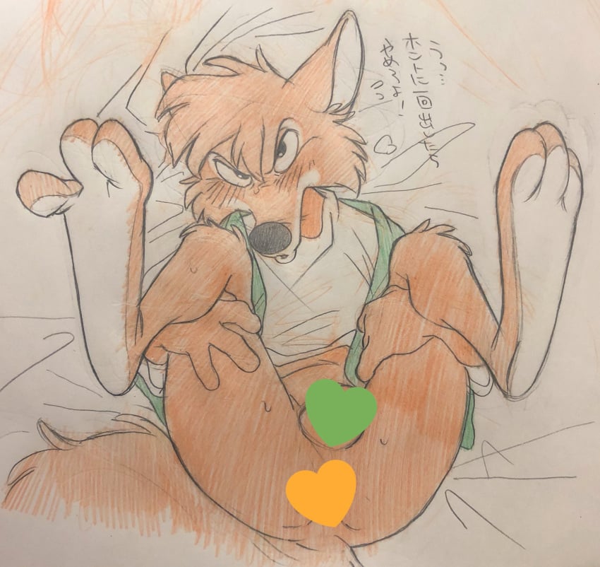 anthro br'er_fox colored_sketch disney fox furry japanese_text legs_apart open_mouth orange_fur shirt_only song_of_the_south splash_mountain vest