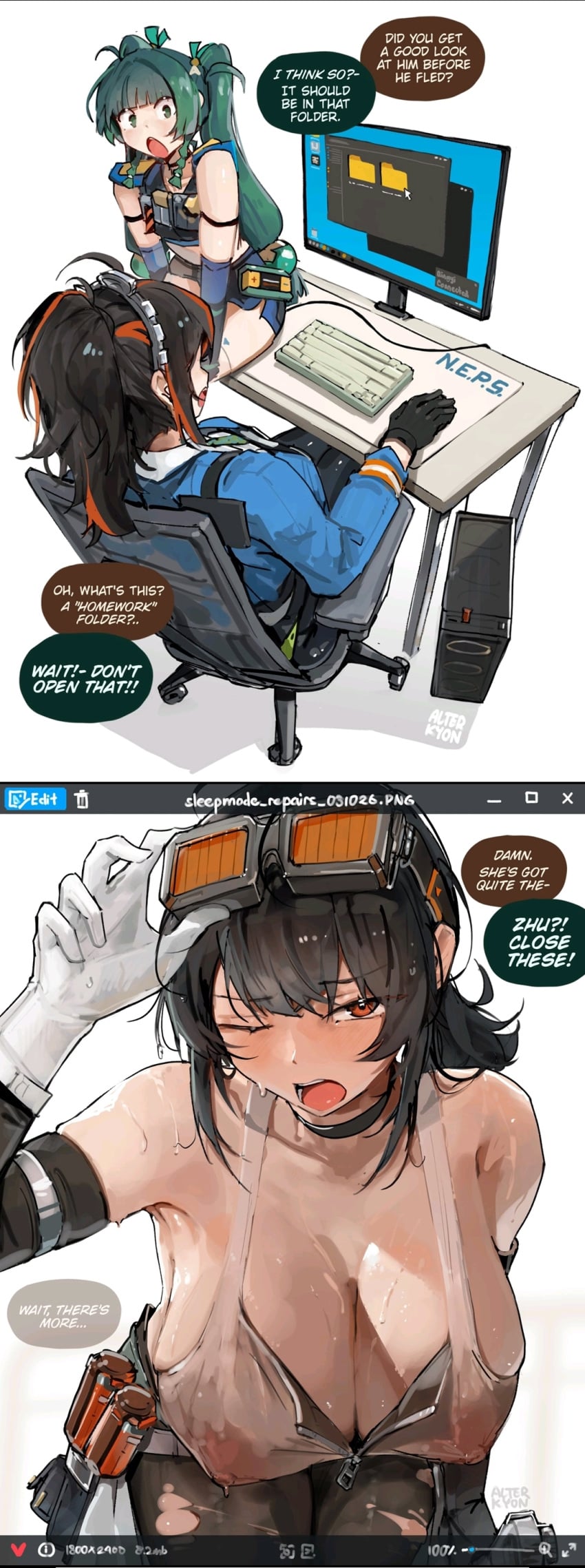 Qingyi (Zenless Zone Zero) Rule 34 Image