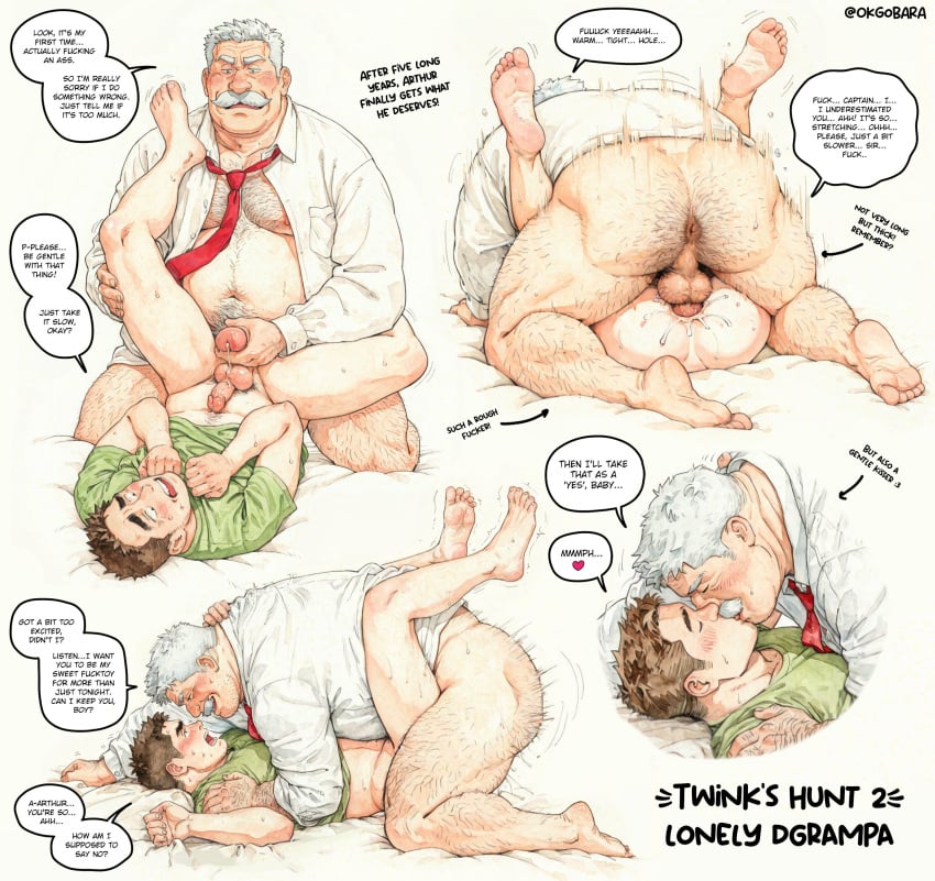 Anal Rule 34 Image