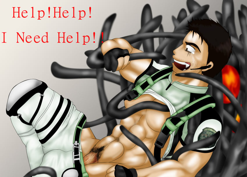 Chris Redfield (Resident Evil) Rule 34 Image